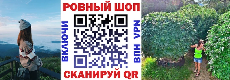 Где найти наркотики Игарка Cocaine Меф мяу мяу Alpha-PVP Канабис ГАШ