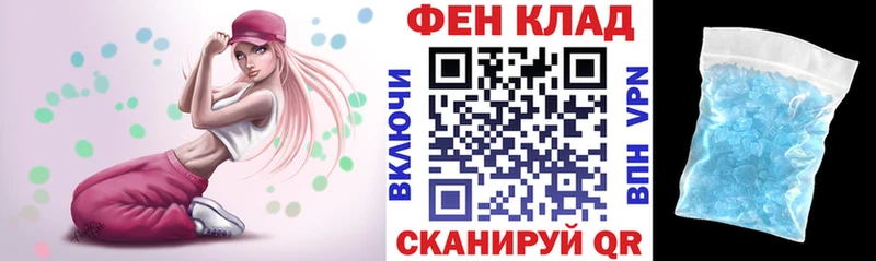 hydra маркетплейс  наркотики  Игарка  Amphetamine VHQ 