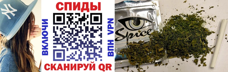БУТИРАТ 1.4BDO  купить   кракен зеркало  Игарка 