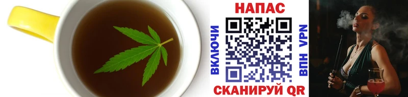 наркота  Игарка  Canna-Cookies конопля 