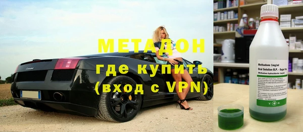 спиды Михайлов