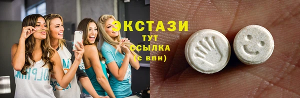 спиды Михайлов