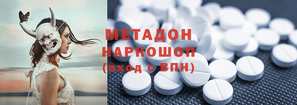 спиды Михайлов