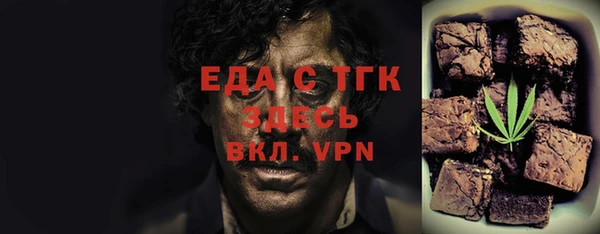 спиды Михайлов