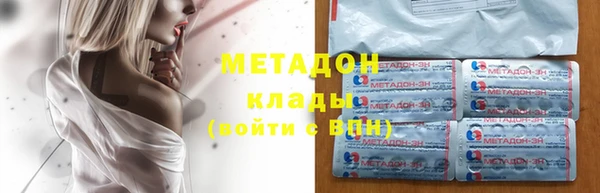 спиды Михайлов