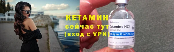 мефедрон мука Михайловка
