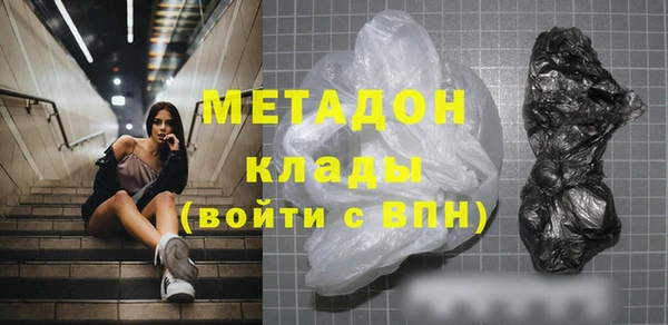 спиды Михайлов